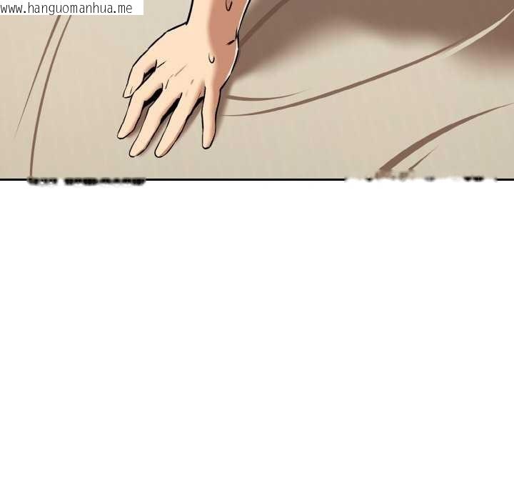 韩国漫画下班后的例行恋爱韩漫_下班后的例行恋爱-第83话在线免费阅读-韩国漫画-第85张图片