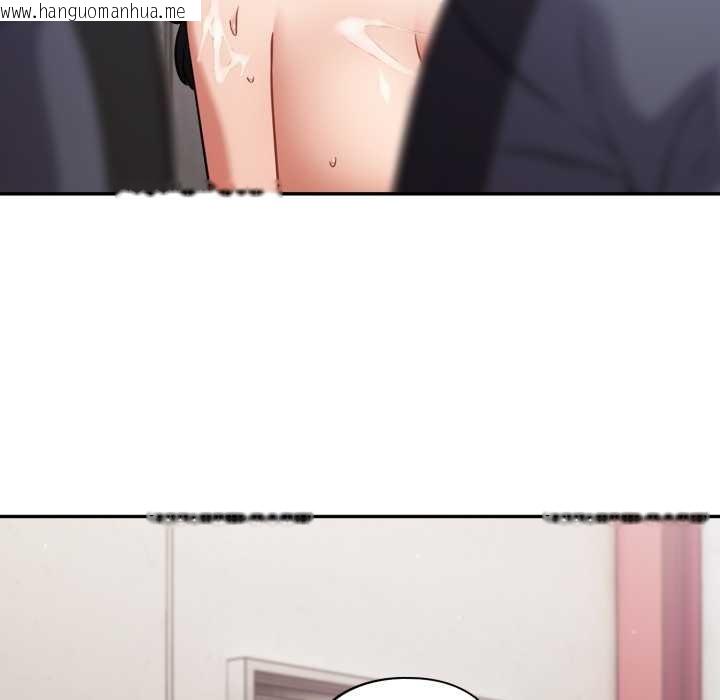 韩国漫画傻瓜病毒韩漫_傻瓜病毒-第48话在线免费阅读-韩国漫画-第116张图片