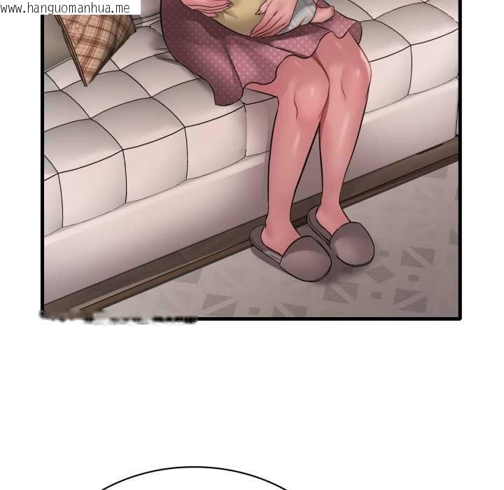 韩国漫画想要拥有她/渴望占有她韩漫_想要拥有她/渴望占有她-第91话在线免费阅读-韩国漫画-第37张图片