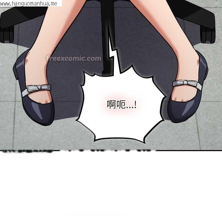 韩国漫画傻瓜病毒韩漫_傻瓜病毒-第48话在线免费阅读-韩国漫画-第32张图片