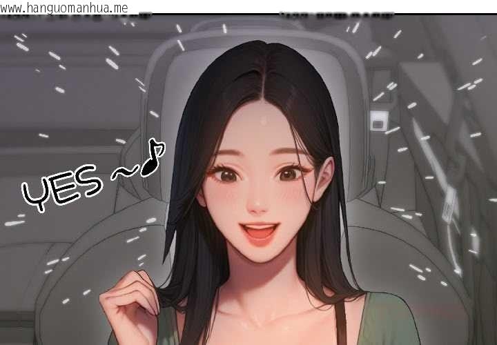 韩国漫画悖岛审判/悖论韩漫_悖岛审判/悖论-第5话在线免费阅读-韩国漫画-第4张图片