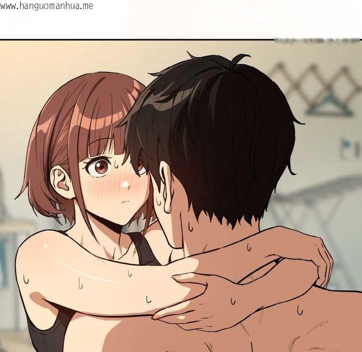 韩国漫画下班后的例行恋爱韩漫_下班后的例行恋爱-第83话在线免费阅读-韩国漫画-第17张图片