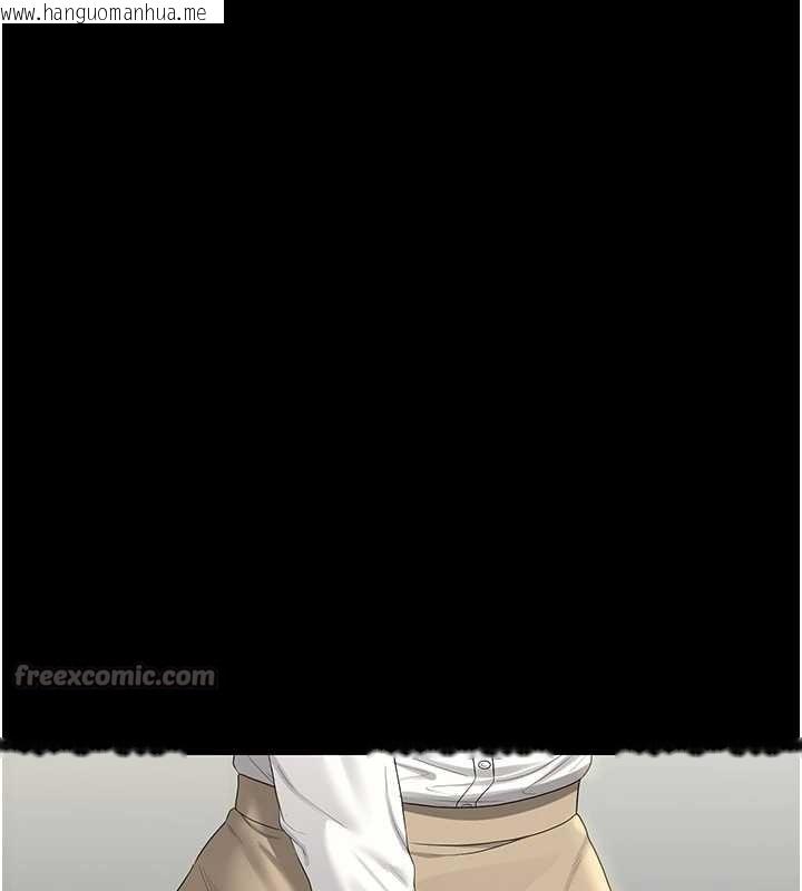 韩国漫画猎艳管理员韩漫_猎艳管理员-第18话-想转正就乖乖听话在线免费阅读-韩国漫画-第65张图片