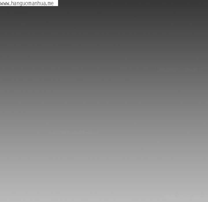 韩国漫画想要拥有她/渴望占有她韩漫_想要拥有她/渴望占有她-第91话在线免费阅读-韩国漫画-第124张图片