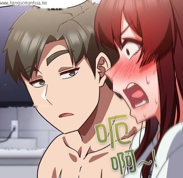 韩国漫画摸鱼生存指南/上班不要太认真韩漫_摸鱼生存指南/上班不要太认真-第26话在线免费阅读-韩国漫画-第73张图片