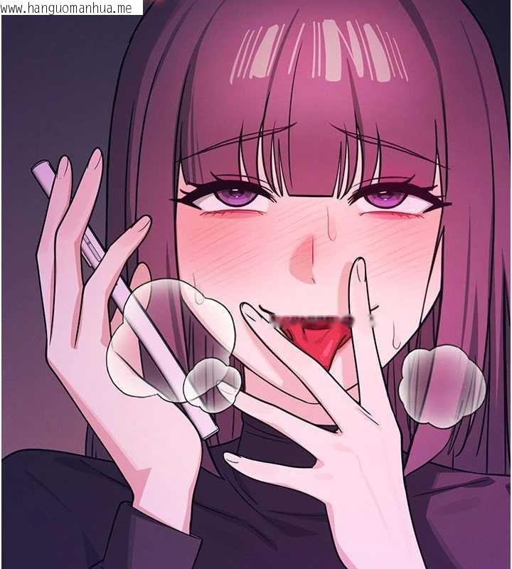 韩国漫画羞耻课堂韩漫_羞耻课堂-第14话-决定成为补习班的肉便器在线免费阅读-韩国漫画-第46张图片