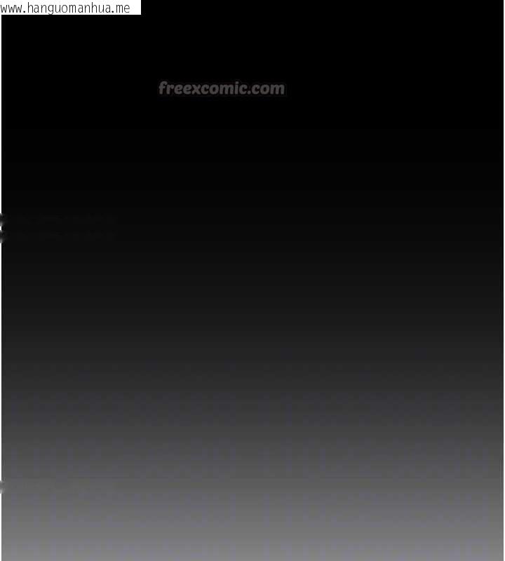 韩国漫画羞耻课堂韩漫_羞耻课堂-第14话-决定成为补习班的肉便器在线免费阅读-韩国漫画-第91张图片