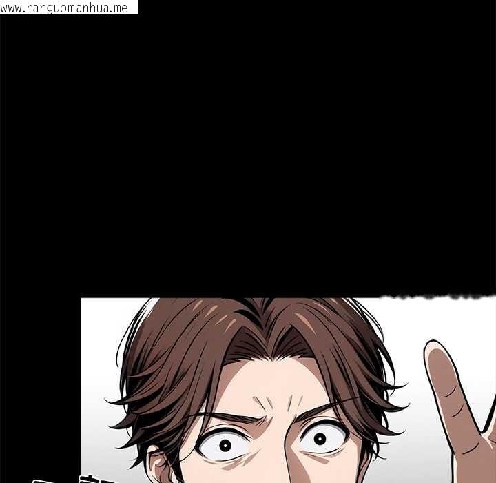 韩国漫画黑道X上班族/我身体里的那个家伙韩漫_黑道X上班族/我身体里的那个家伙-第36话在线免费阅读-韩国漫画-第152张图片