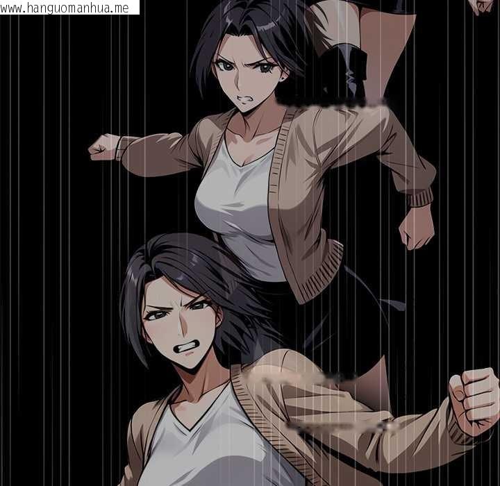 韩国漫画黑道X上班族/我身体里的那个家伙韩漫_黑道X上班族/我身体里的那个家伙-第36话在线免费阅读-韩国漫画-第78张图片