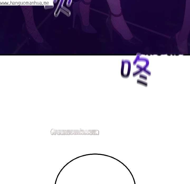 韩国漫画悖岛审判/悖论韩漫_悖岛审判/悖论-第5话在线免费阅读-韩国漫画-第104张图片