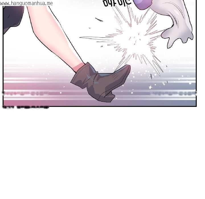 韩国漫画虚拟仙境韩漫_虚拟仙境-第39话在线免费阅读-韩国漫画-第53张图片