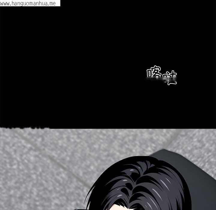 韩国漫画黑道X上班族/我身体里的那个家伙韩漫_黑道X上班族/我身体里的那个家伙-第36话在线免费阅读-韩国漫画-第161张图片