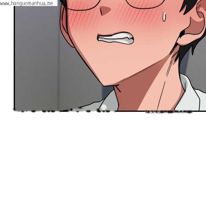 韩国漫画当狗不丢人韩漫_当狗不丢人-第34话在线免费阅读-韩国漫画-第24张图片