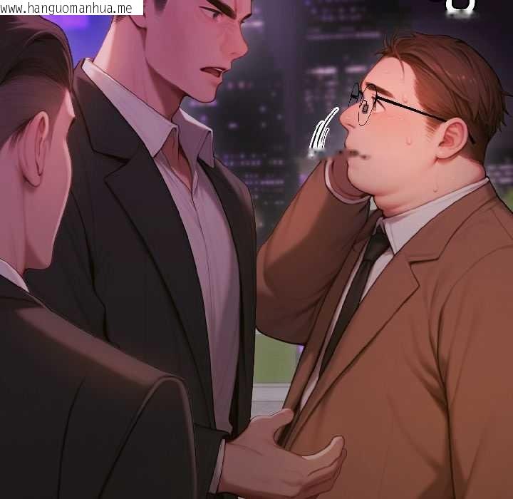 韩国漫画悖岛审判/悖论韩漫_悖岛审判/悖论-第5话在线免费阅读-韩国漫画-第46张图片