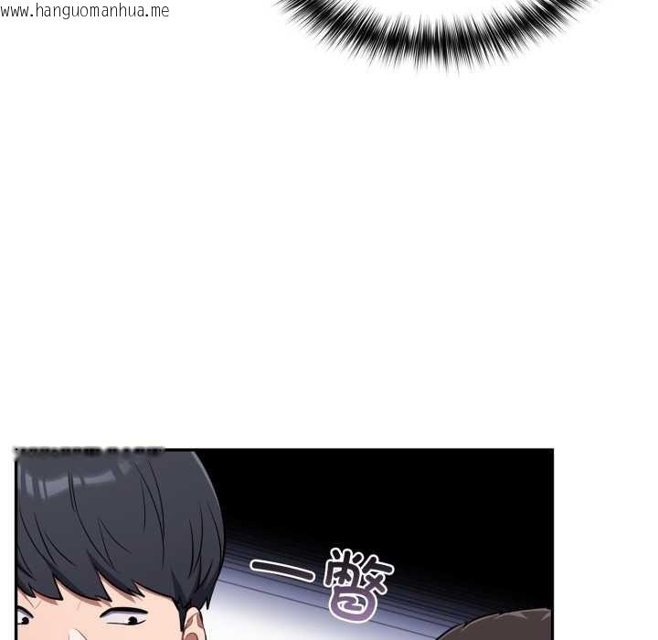 韩国漫画傻瓜病毒韩漫_傻瓜病毒-第48话在线免费阅读-韩国漫画-第25张图片