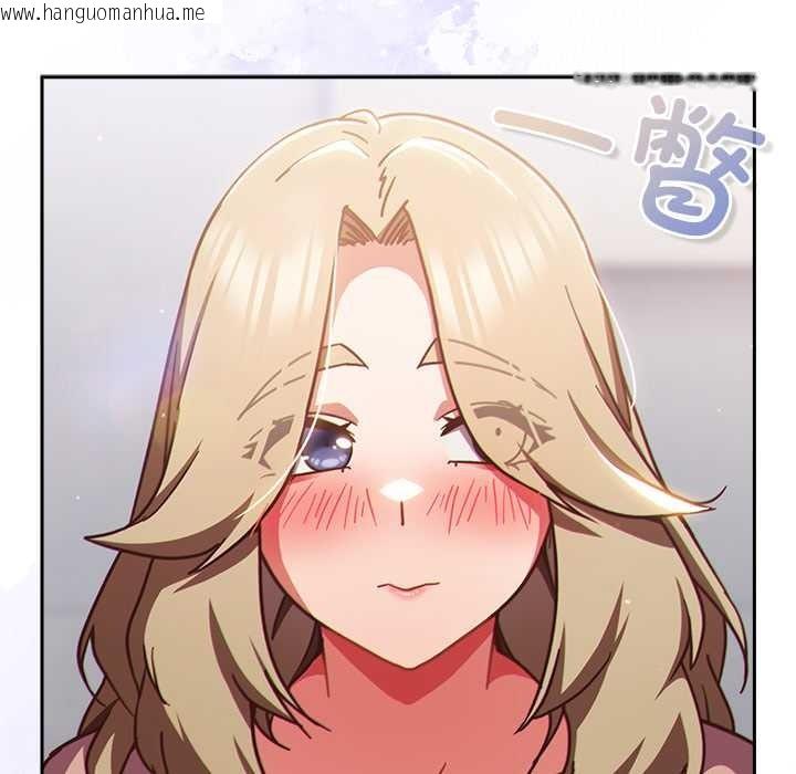 韩国漫画摸鱼生存指南/上班不要太认真韩漫_摸鱼生存指南/上班不要太认真-第26话在线免费阅读-韩国漫画-第173张图片