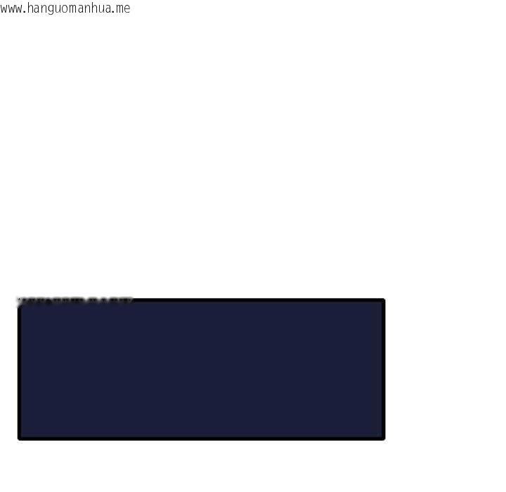 韩国漫画想要拥有她/渴望占有她韩漫_想要拥有她/渴望占有她-第91话在线免费阅读-韩国漫画-第133张图片