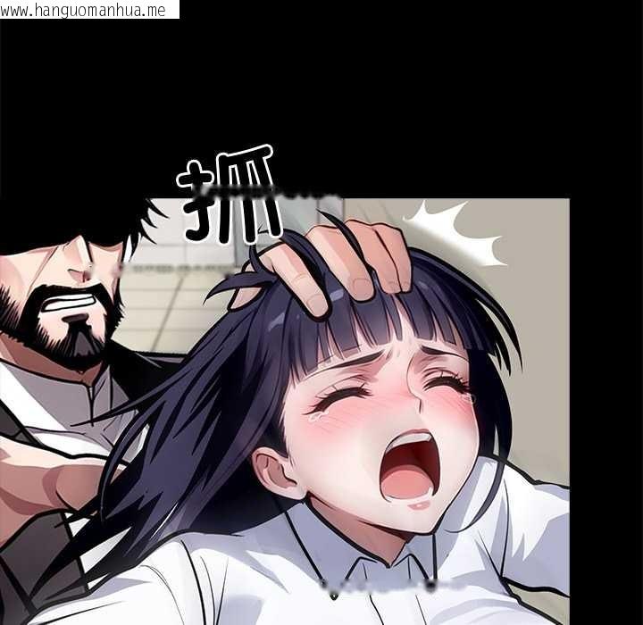 韩国漫画黑道X上班族/我身体里的那个家伙韩漫_黑道X上班族/我身体里的那个家伙-第36话在线免费阅读-韩国漫画-第25张图片