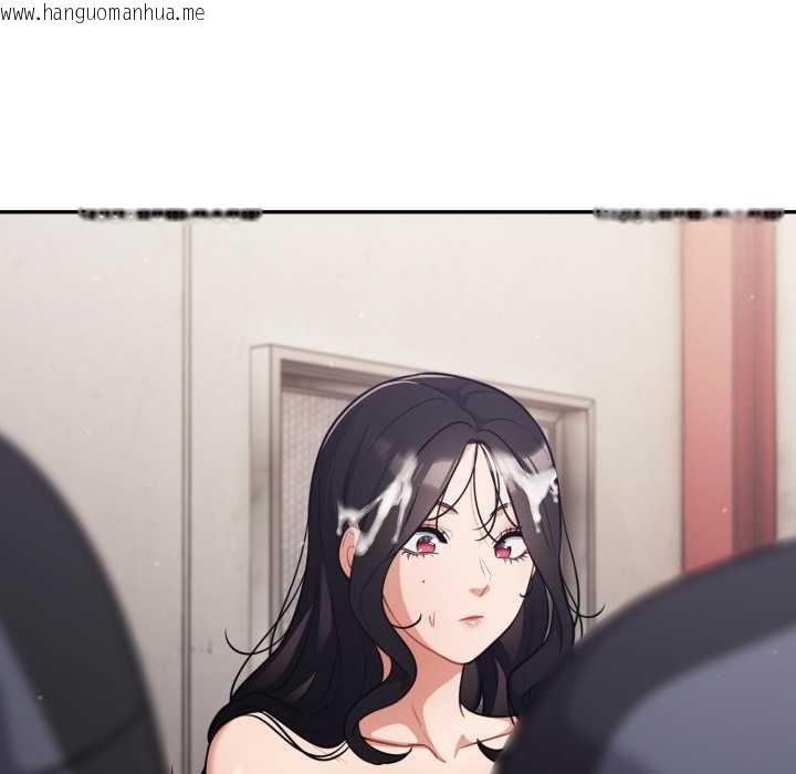 韩国漫画傻瓜病毒韩漫_傻瓜病毒-第48话在线免费阅读-韩国漫画-第115张图片