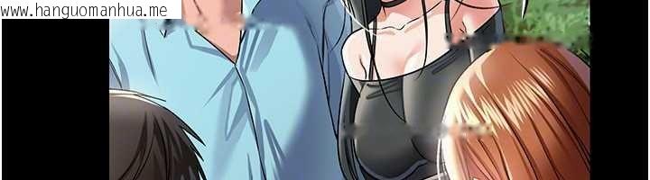 韩国漫画借妻条约韩漫_借妻条约-第24话-暗潮汹涌的聚餐在线免费阅读-韩国漫画-第126张图片