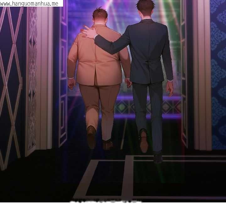 韩国漫画悖岛审判/悖论韩漫_悖岛审判/悖论-第5话在线免费阅读-韩国漫画-第92张图片