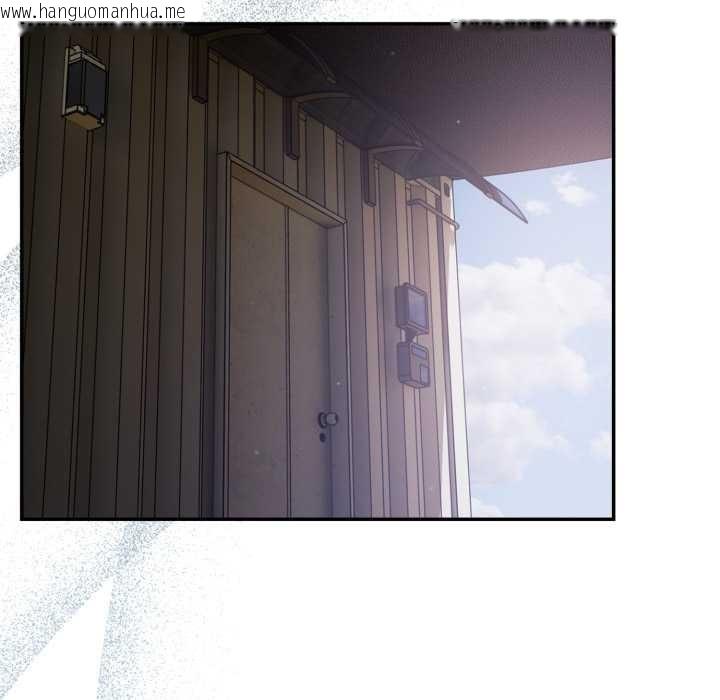 韩国漫画傻瓜病毒韩漫_傻瓜病毒-第48话在线免费阅读-韩国漫画-第119张图片