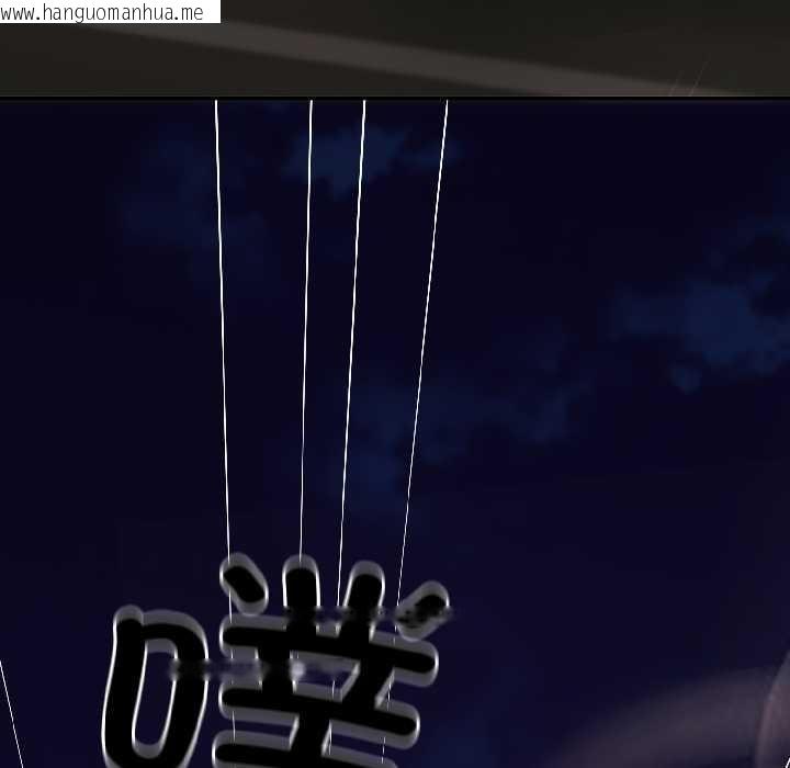 韩国漫画悖岛审判/悖论韩漫_悖岛审判/悖论-第5话在线免费阅读-韩国漫画-第25张图片