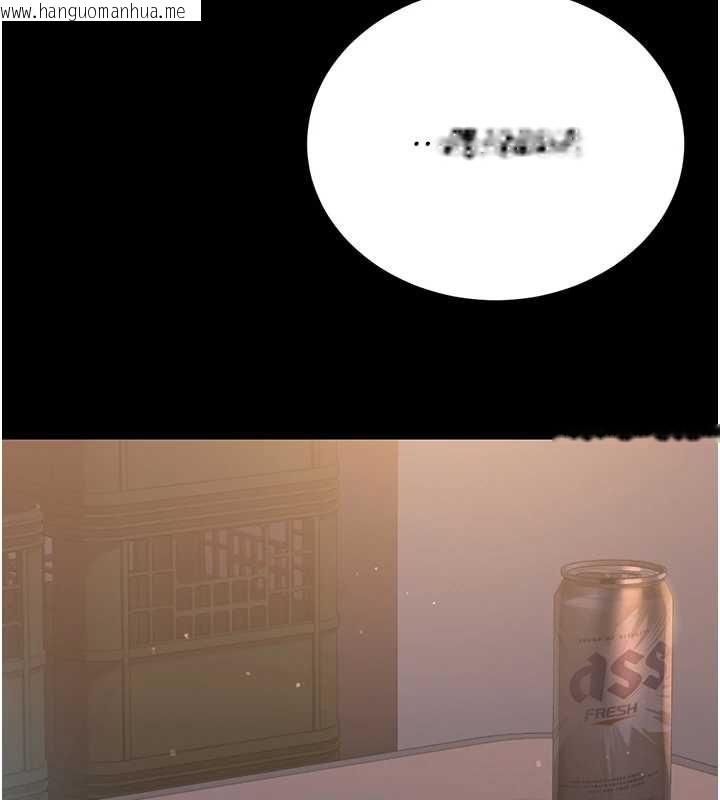 韩国漫画猎艳管理员韩漫_猎艳管理员-第18话-想转正就乖乖听话在线免费阅读-韩国漫画-第142张图片