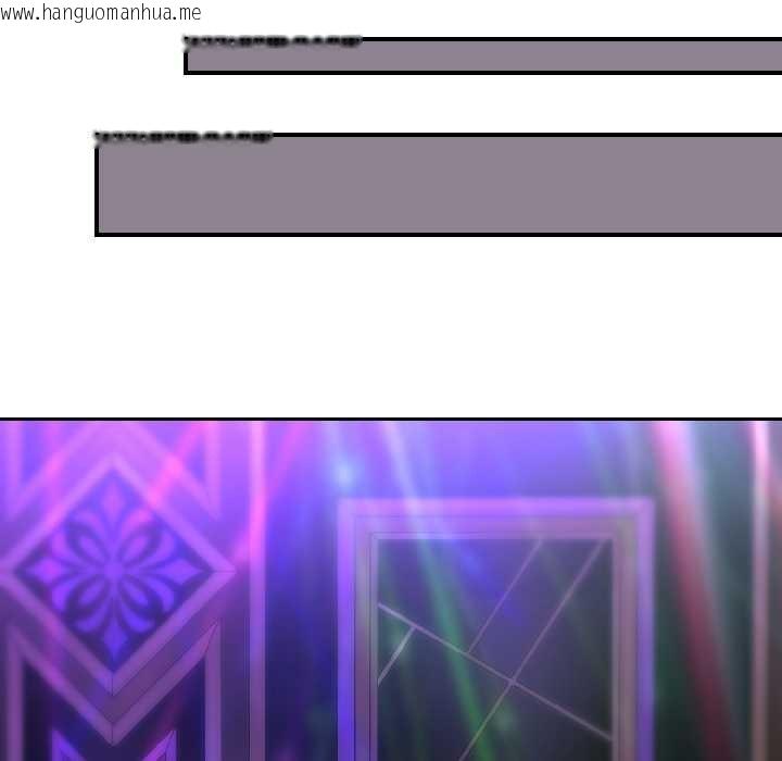 韩国漫画悖岛审判/悖论韩漫_悖岛审判/悖论-第5话在线免费阅读-韩国漫画-第144张图片