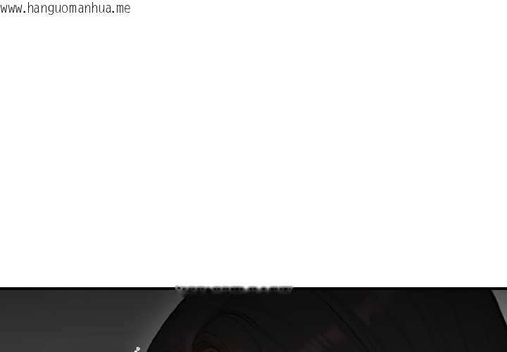 韩国漫画悖岛审判/悖论韩漫_悖岛审判/悖论-第5话在线免费阅读-韩国漫画-第1张图片