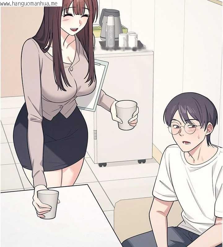 韩国漫画羞耻课堂韩漫_羞耻课堂-第14话-决定成为补习班的肉便器在线免费阅读-韩国漫画-第108张图片