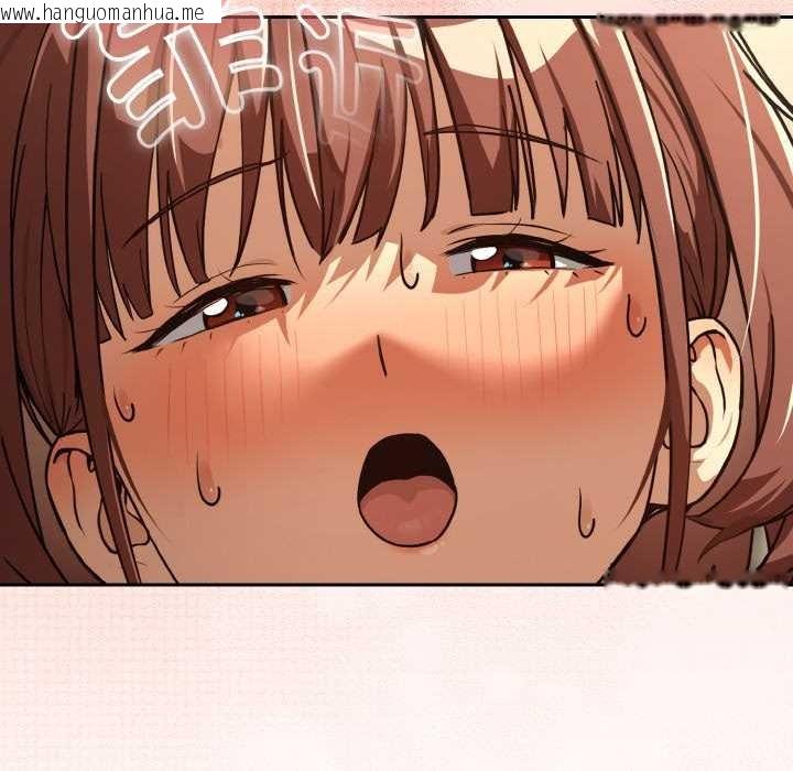 韩国漫画下班后的例行恋爱韩漫_下班后的例行恋爱-第83话在线免费阅读-韩国漫画-第66张图片