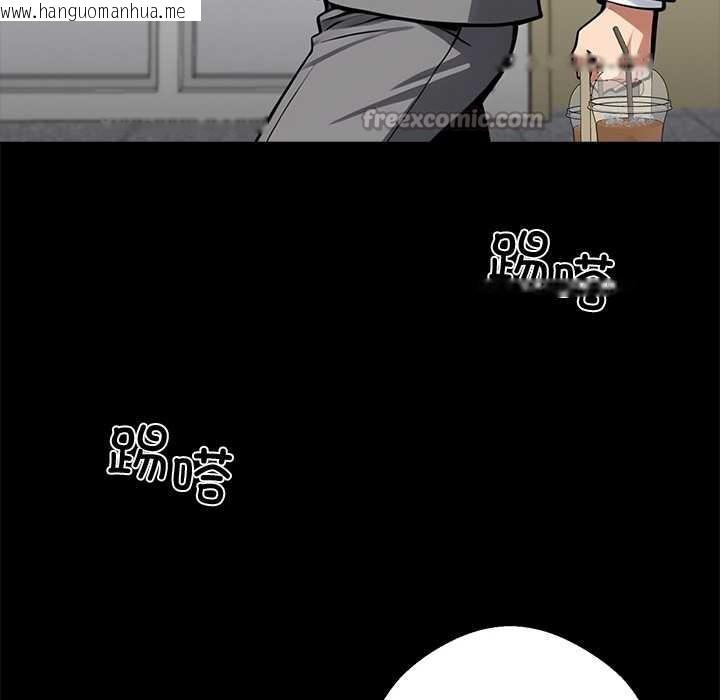 韩国漫画黑道X上班族/我身体里的那个家伙韩漫_黑道X上班族/我身体里的那个家伙-第36话在线免费阅读-韩国漫画-第122张图片