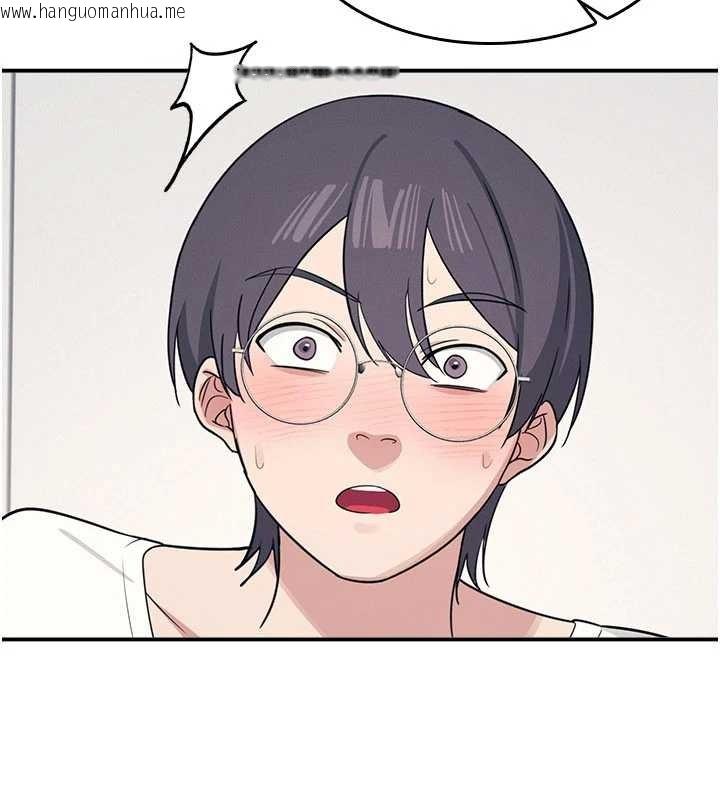 韩国漫画羞耻课堂韩漫_羞耻课堂-第14话-决定成为补习班的肉便器在线免费阅读-韩国漫画-第178张图片