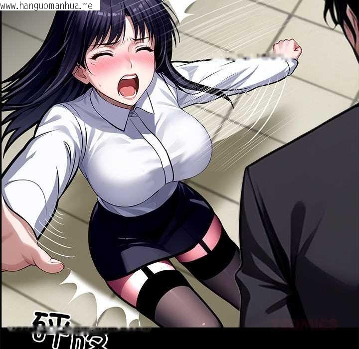 韩国漫画黑道X上班族/我身体里的那个家伙韩漫_黑道X上班族/我身体里的那个家伙-第36话在线免费阅读-韩国漫画-第28张图片