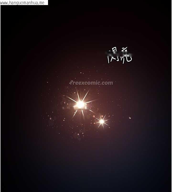 韩国漫画羞耻课堂韩漫_羞耻课堂-第14话-决定成为补习班的肉便器在线免费阅读-韩国漫画-第52张图片