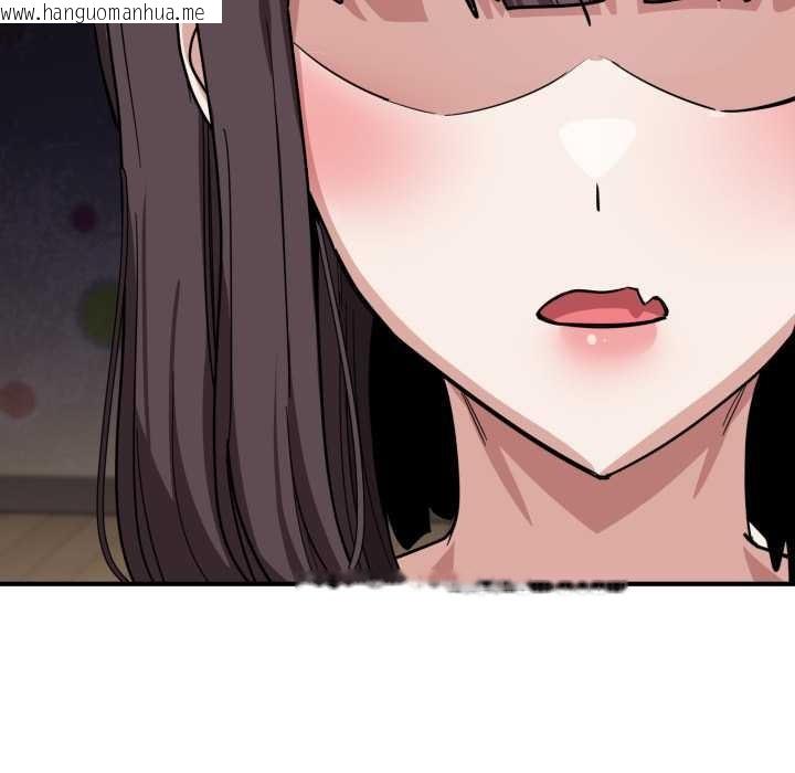 韩国漫画当狗不丢人韩漫_当狗不丢人-第34话在线免费阅读-韩国漫画-第168张图片