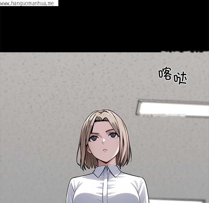 韩国漫画黑道X上班族/我身体里的那个家伙韩漫_黑道X上班族/我身体里的那个家伙-第36话在线免费阅读-韩国漫画-第159张图片