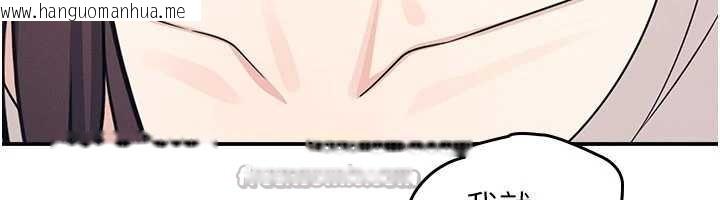 韩国漫画羞耻课堂韩漫_羞耻课堂-第14话-决定成为补习班的肉便器在线免费阅读-韩国漫画-第180张图片