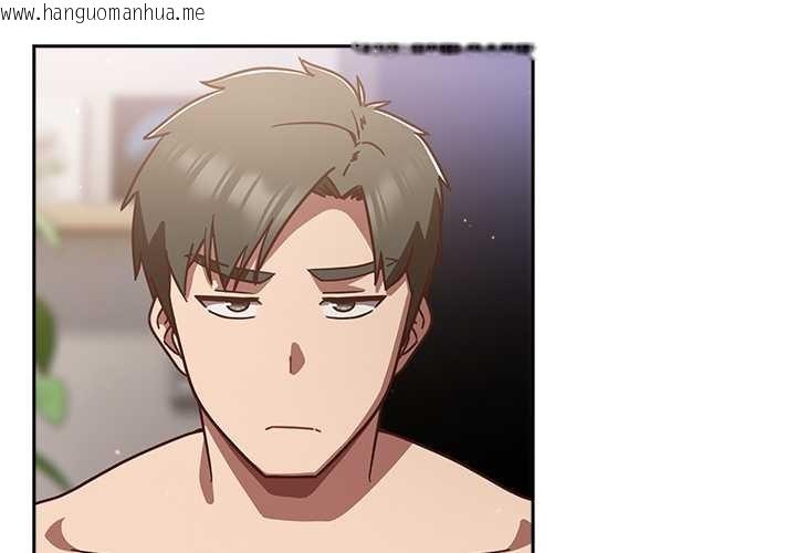 韩国漫画摸鱼生存指南/上班不要太认真韩漫_摸鱼生存指南/上班不要太认真-第26话在线免费阅读-韩国漫画-第2张图片