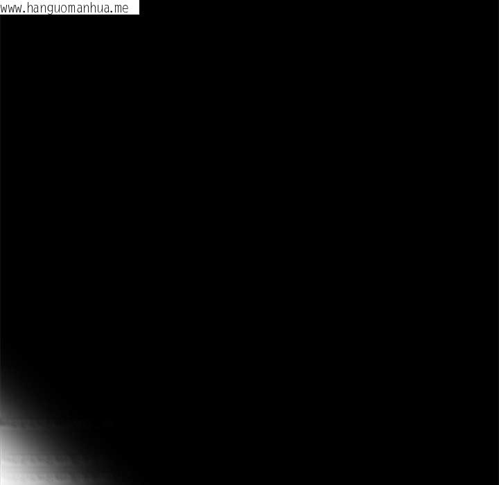 韩国漫画黑道X上班族/我身体里的那个家伙韩漫_黑道X上班族/我身体里的那个家伙-第36话在线免费阅读-韩国漫画-第118张图片