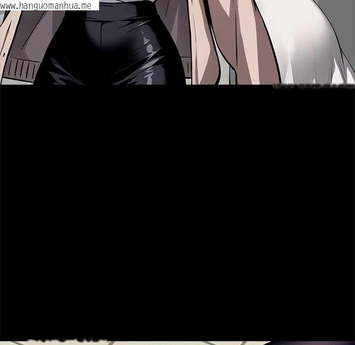 韩国漫画黑道X上班族/我身体里的那个家伙韩漫_黑道X上班族/我身体里的那个家伙-第36话在线免费阅读-韩国漫画-第74张图片