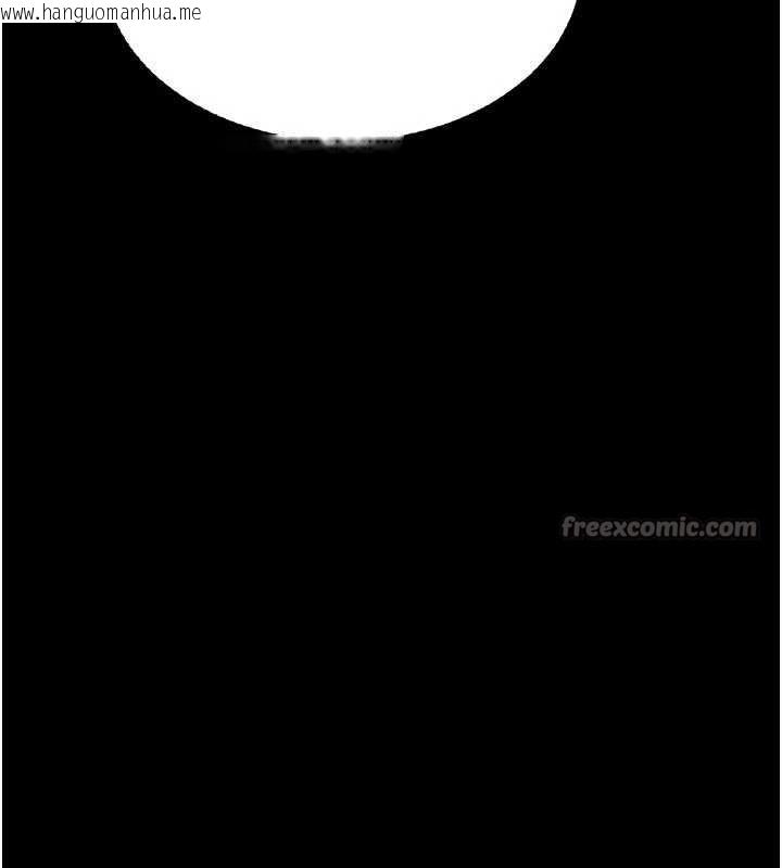 韩国漫画借妻条约韩漫_借妻条约-第24话-暗潮汹涌的聚餐在线免费阅读-韩国漫画-第65张图片