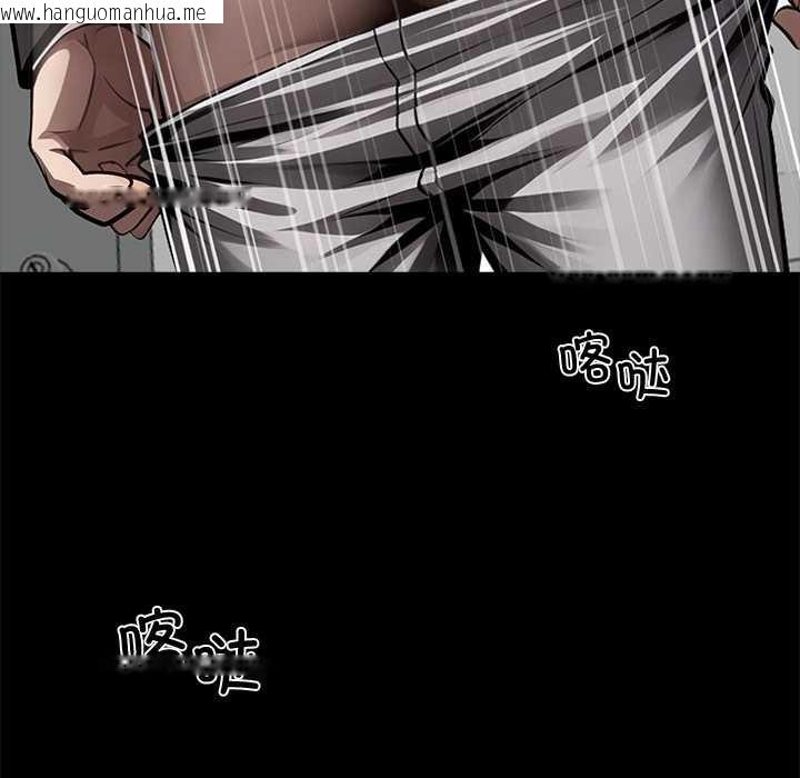 韩国漫画黑道X上班族/我身体里的那个家伙韩漫_黑道X上班族/我身体里的那个家伙-第36话在线免费阅读-韩国漫画-第70张图片