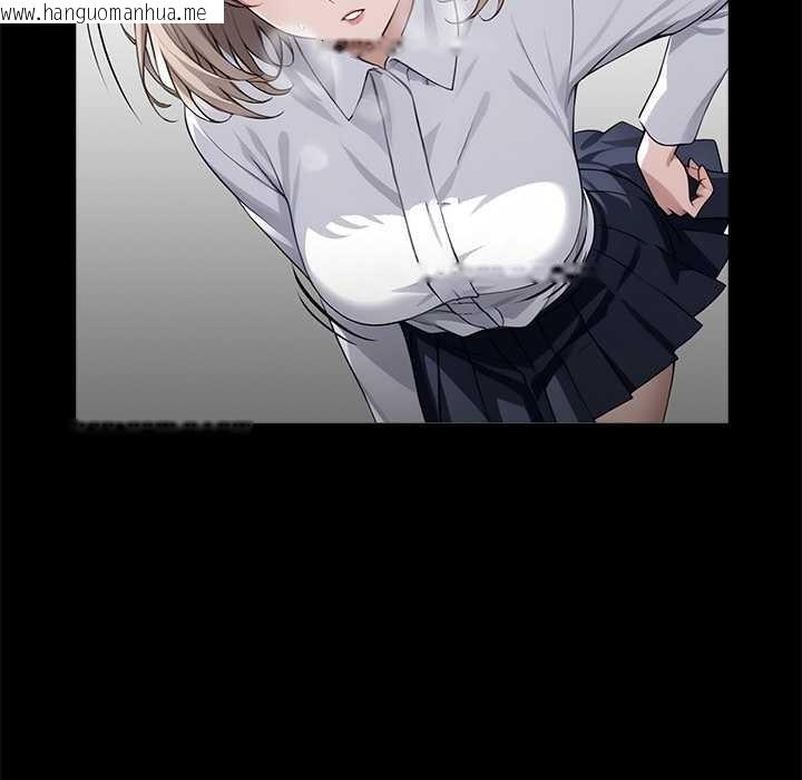 韩国漫画黑道X上班族/我身体里的那个家伙韩漫_黑道X上班族/我身体里的那个家伙-第36话在线免费阅读-韩国漫画-第113张图片