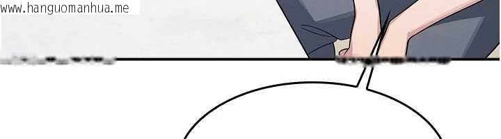 韩国漫画羞耻课堂韩漫_羞耻课堂-第14话-决定成为补习班的肉便器在线免费阅读-韩国漫画-第109张图片