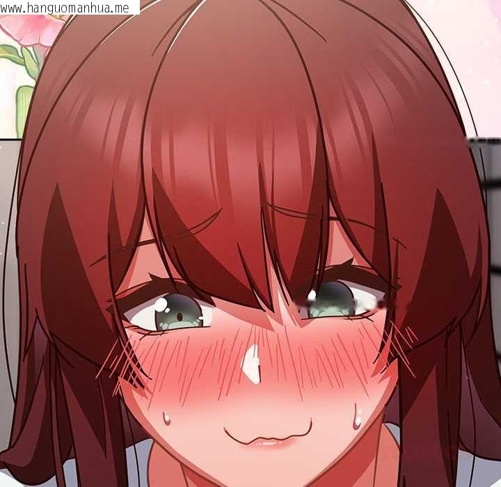 韩国漫画摸鱼生存指南/上班不要太认真韩漫_摸鱼生存指南/上班不要太认真-第26话在线免费阅读-韩国漫画-第147张图片