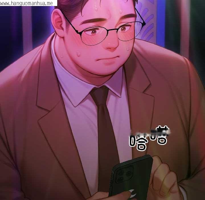 韩国漫画悖岛审判/悖论韩漫_悖岛审判/悖论-第5话在线免费阅读-韩国漫画-第139张图片