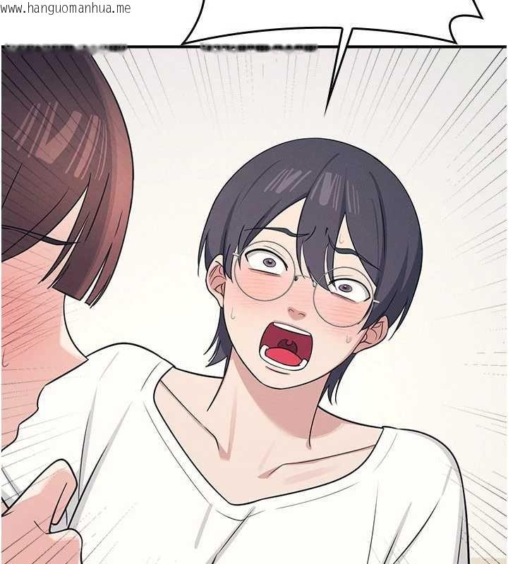 韩国漫画羞耻课堂韩漫_羞耻课堂-第14话-决定成为补习班的肉便器在线免费阅读-韩国漫画-第176张图片