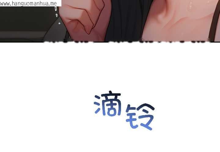 韩国漫画悖岛审判/悖论韩漫_悖岛审判/悖论-第5话在线免费阅读-韩国漫画-第3张图片